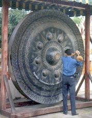 Gong.jpg